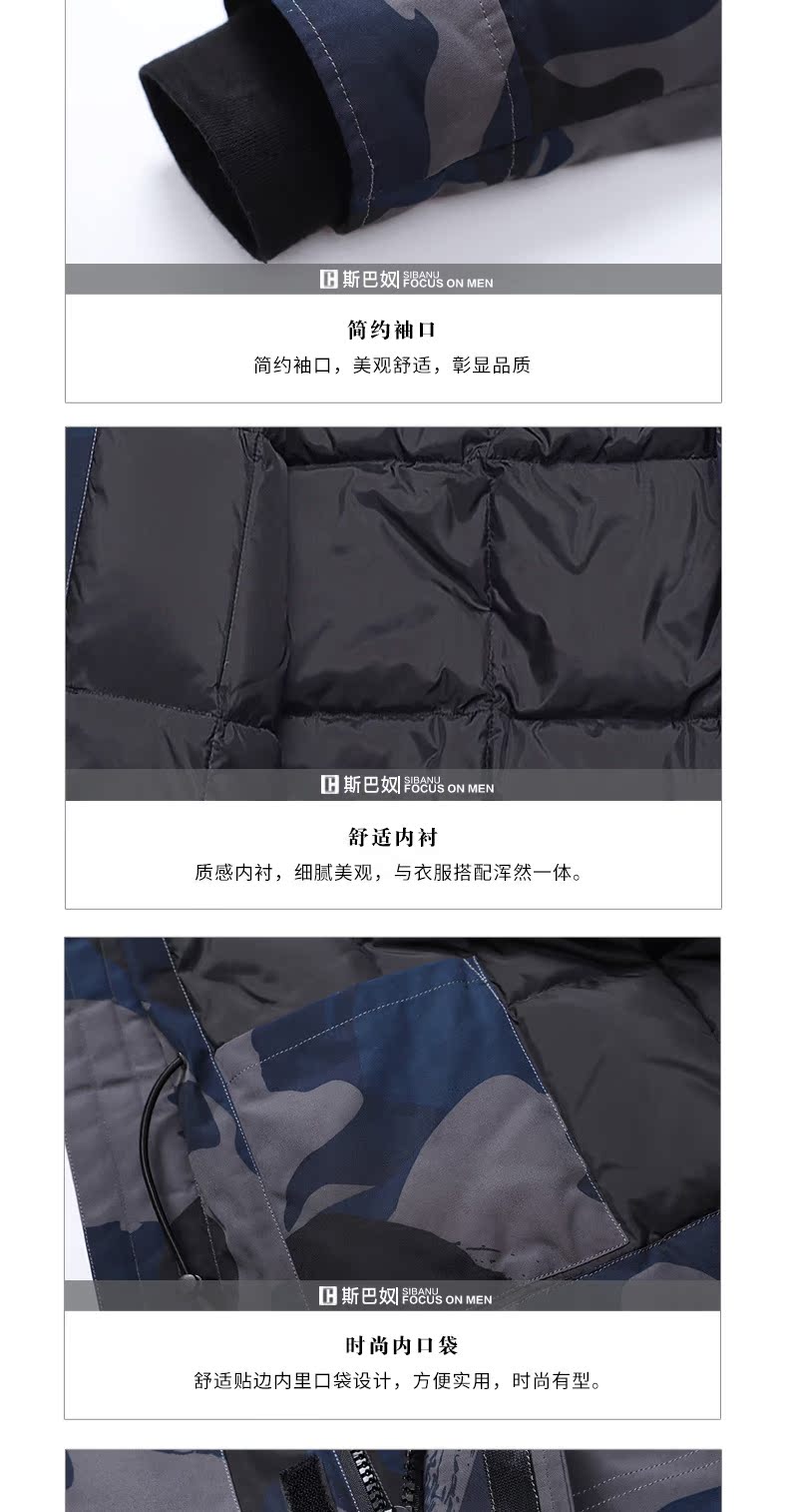 Blouson homme - Ref 3121436 Image 27