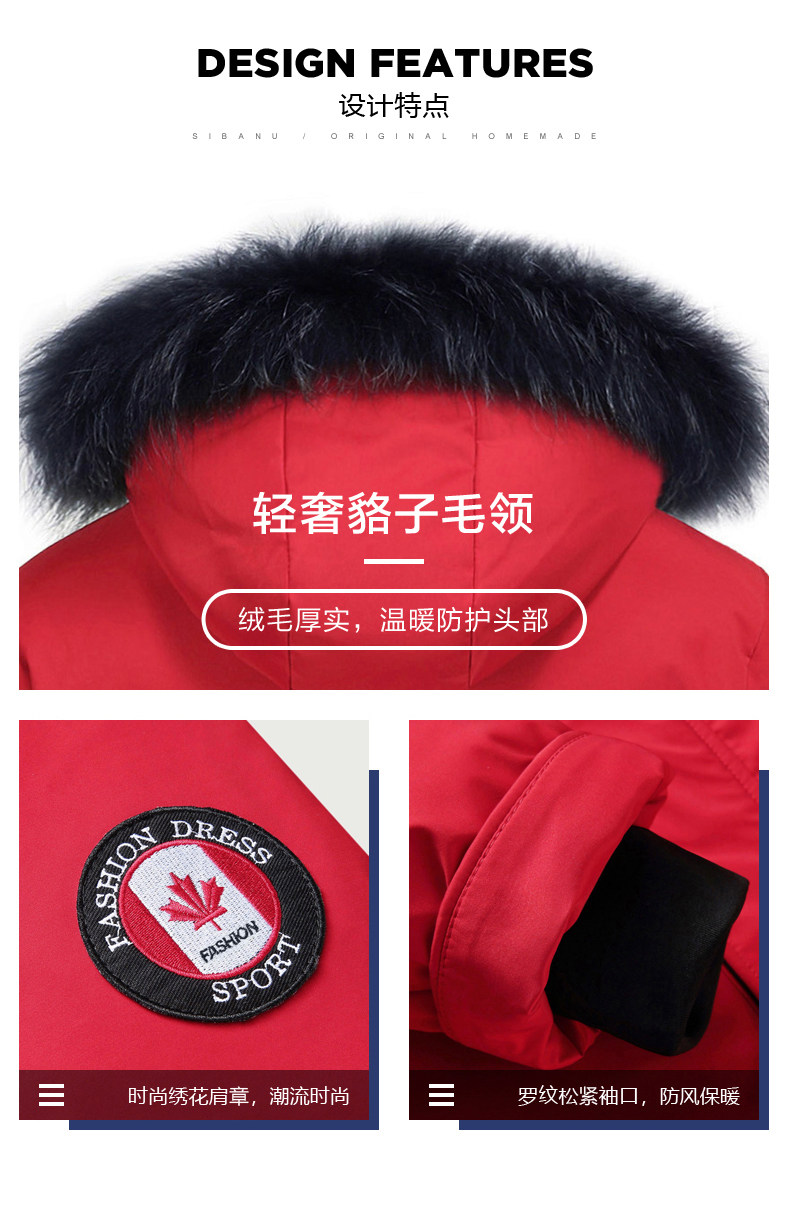 Blouson homme - Ref 3121810 Image 21