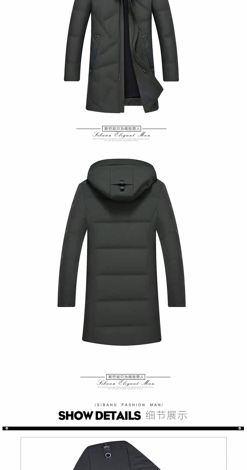 Blouson homme - Ref 3120060 Image 15