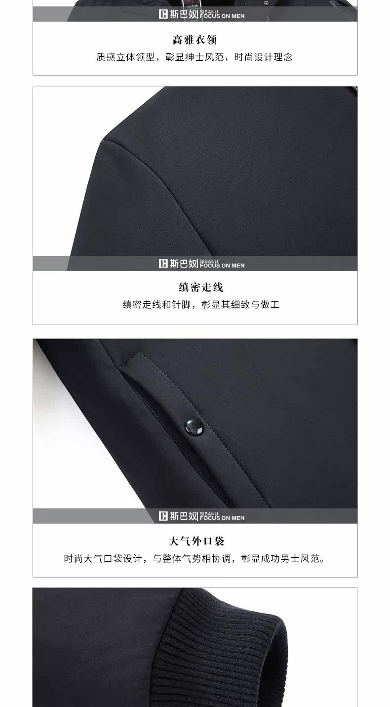 Blouson homme - Ref 3120255 Image 16