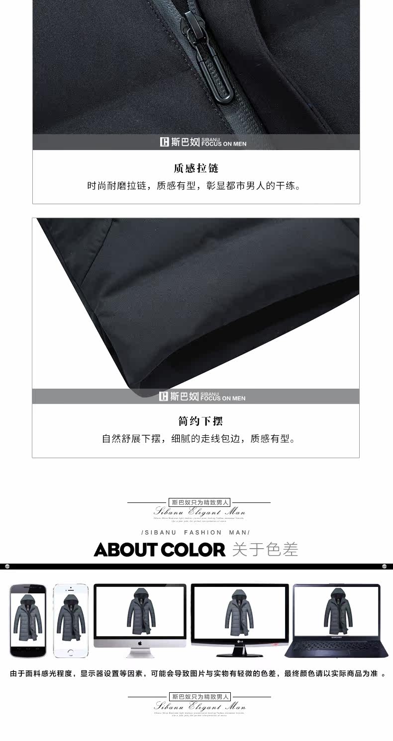 Blouson homme - Ref 3120090 Image 18