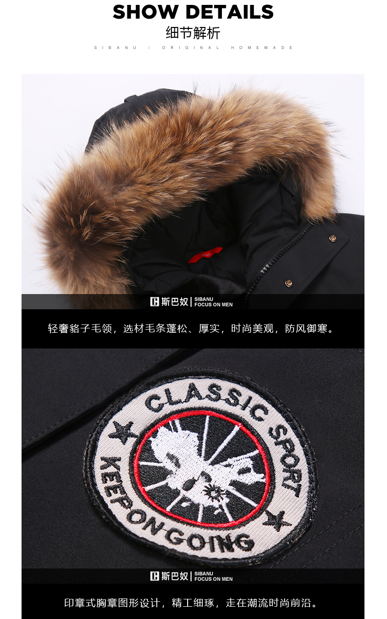 Blouson homme - Ref 3120233 Image 26