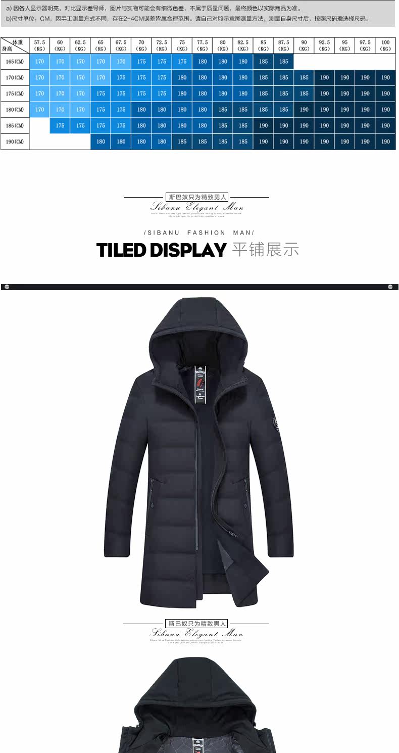 Blouson homme - Ref 3120090 Image 13