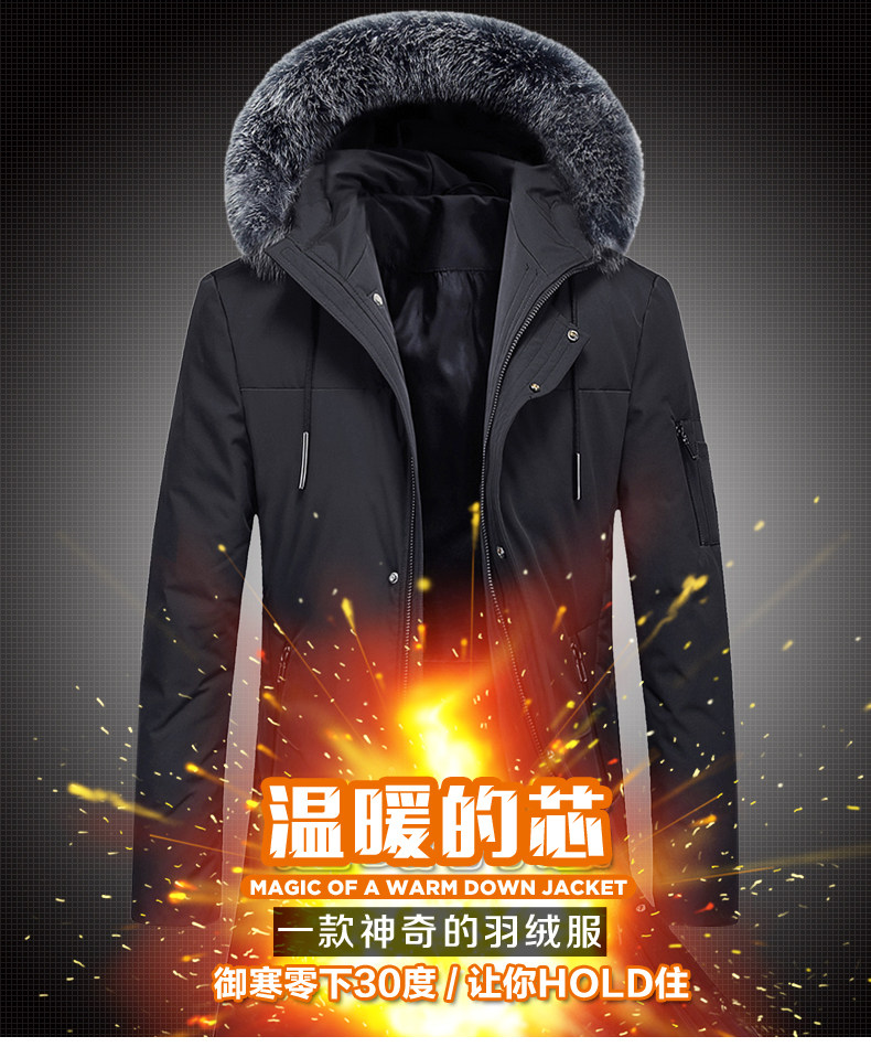 Blouson homme - Ref 3121721 Image 9