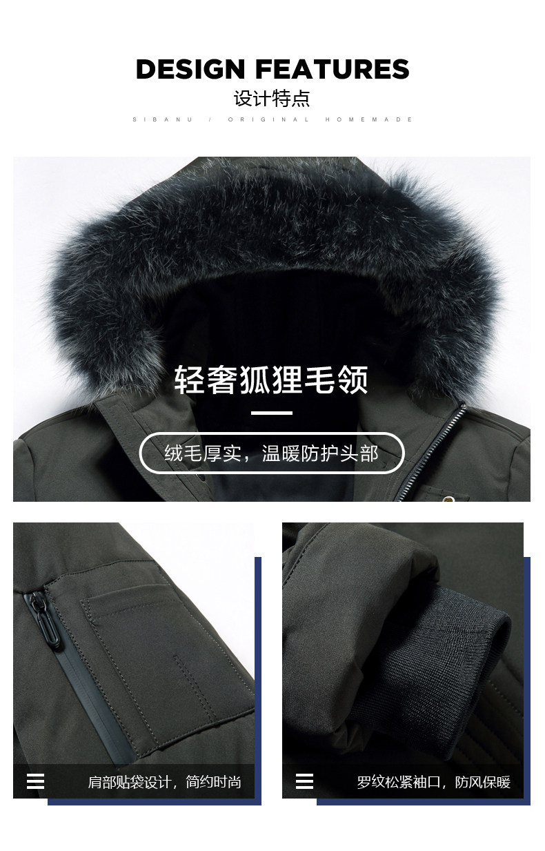 Blouson homme - Ref 3121721 Image 21