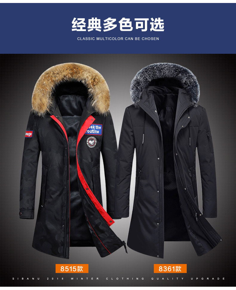 Blouson homme - Ref 3121721 Image 16