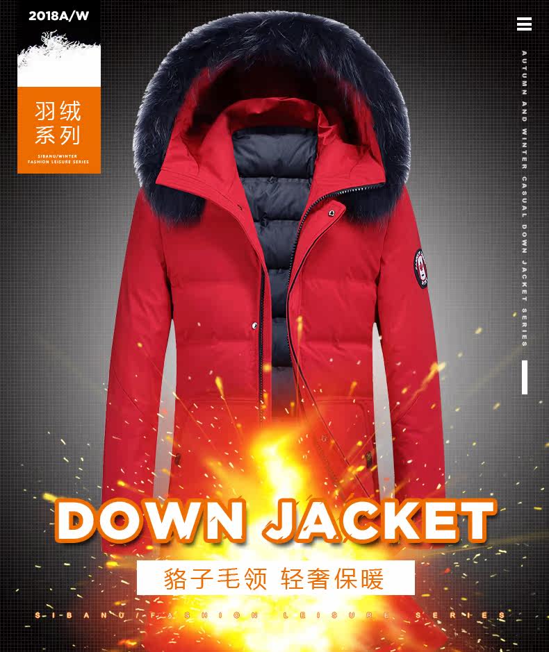 Blouson homme - Ref 3121810 Image 8