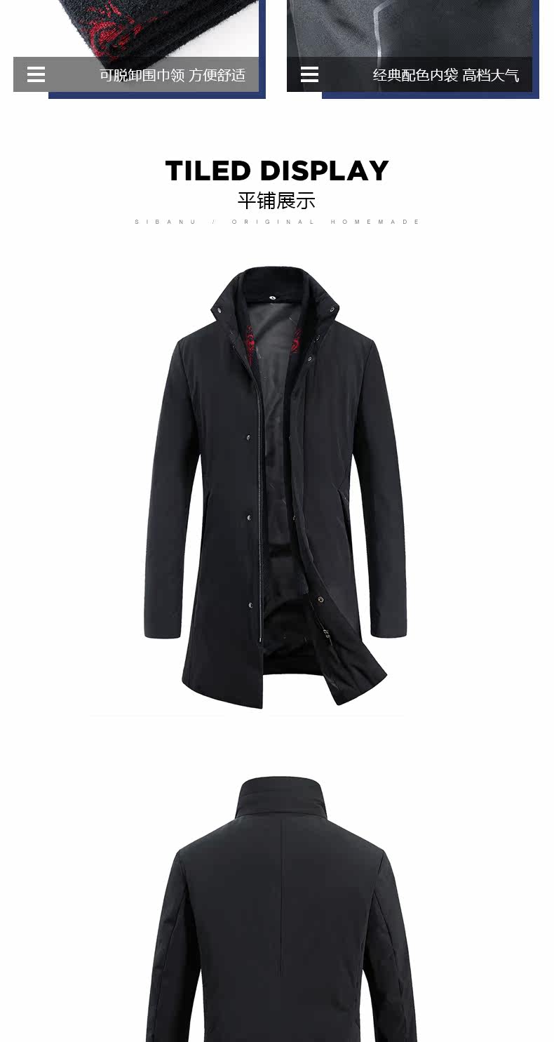 Blouson homme - Ref 3120870 Image 13