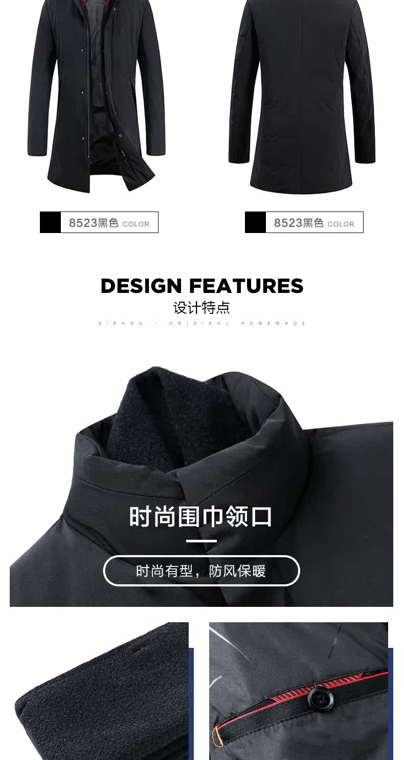 Blouson homme - Ref 3120870 Image 12