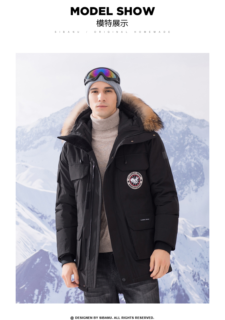 Blouson homme - Ref 3120233 Image 10