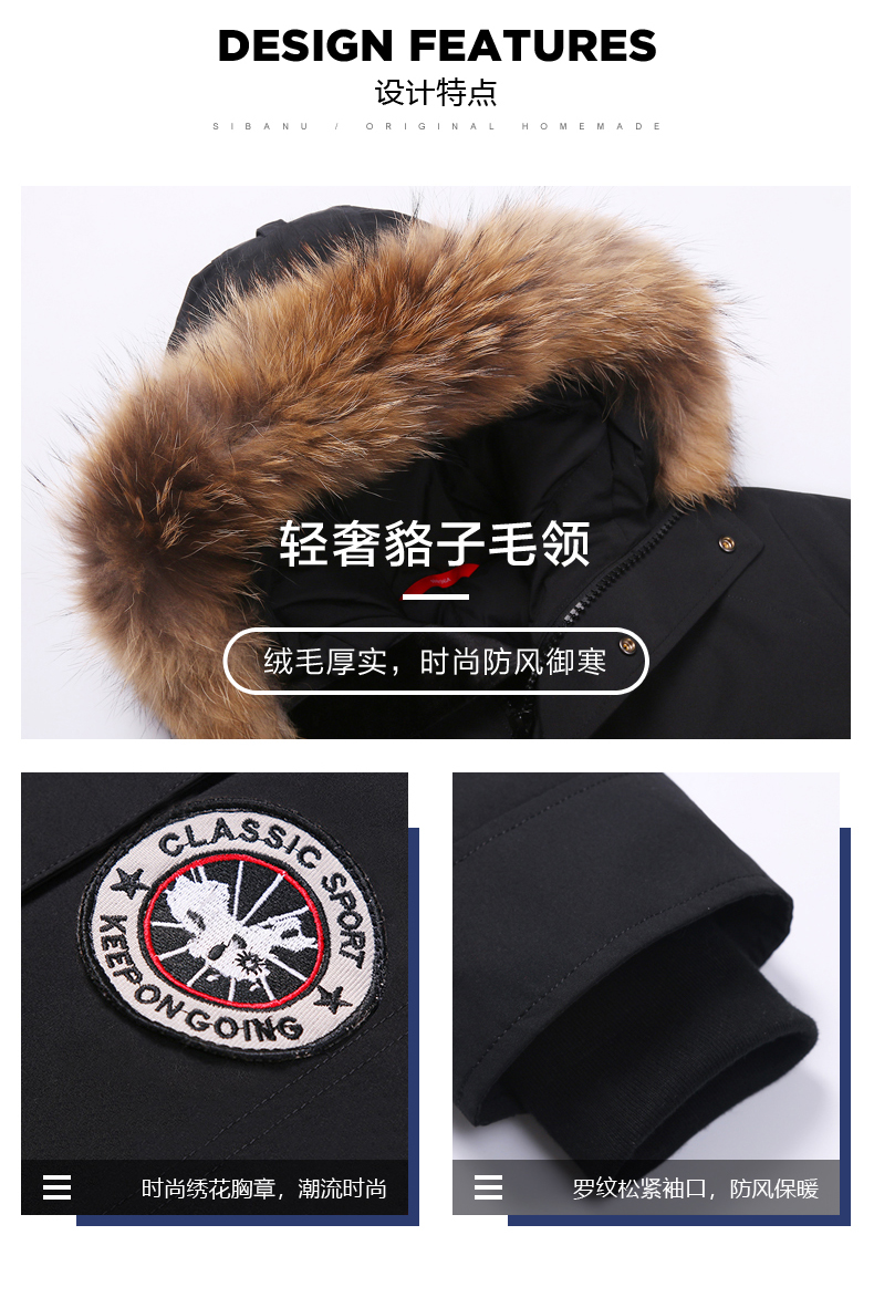 Blouson homme - Ref 3120233 Image 23