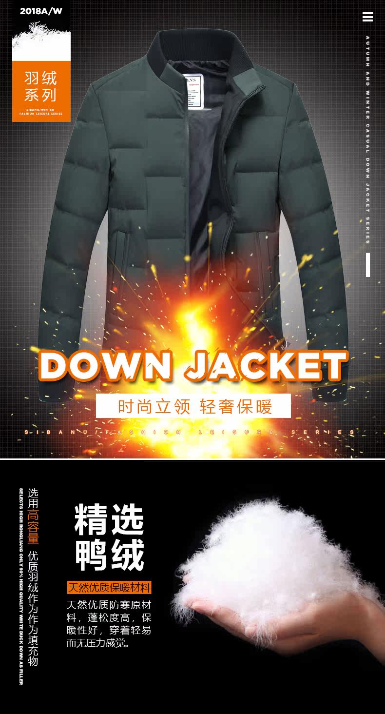 Blouson homme - Ref 3120263 Image 7