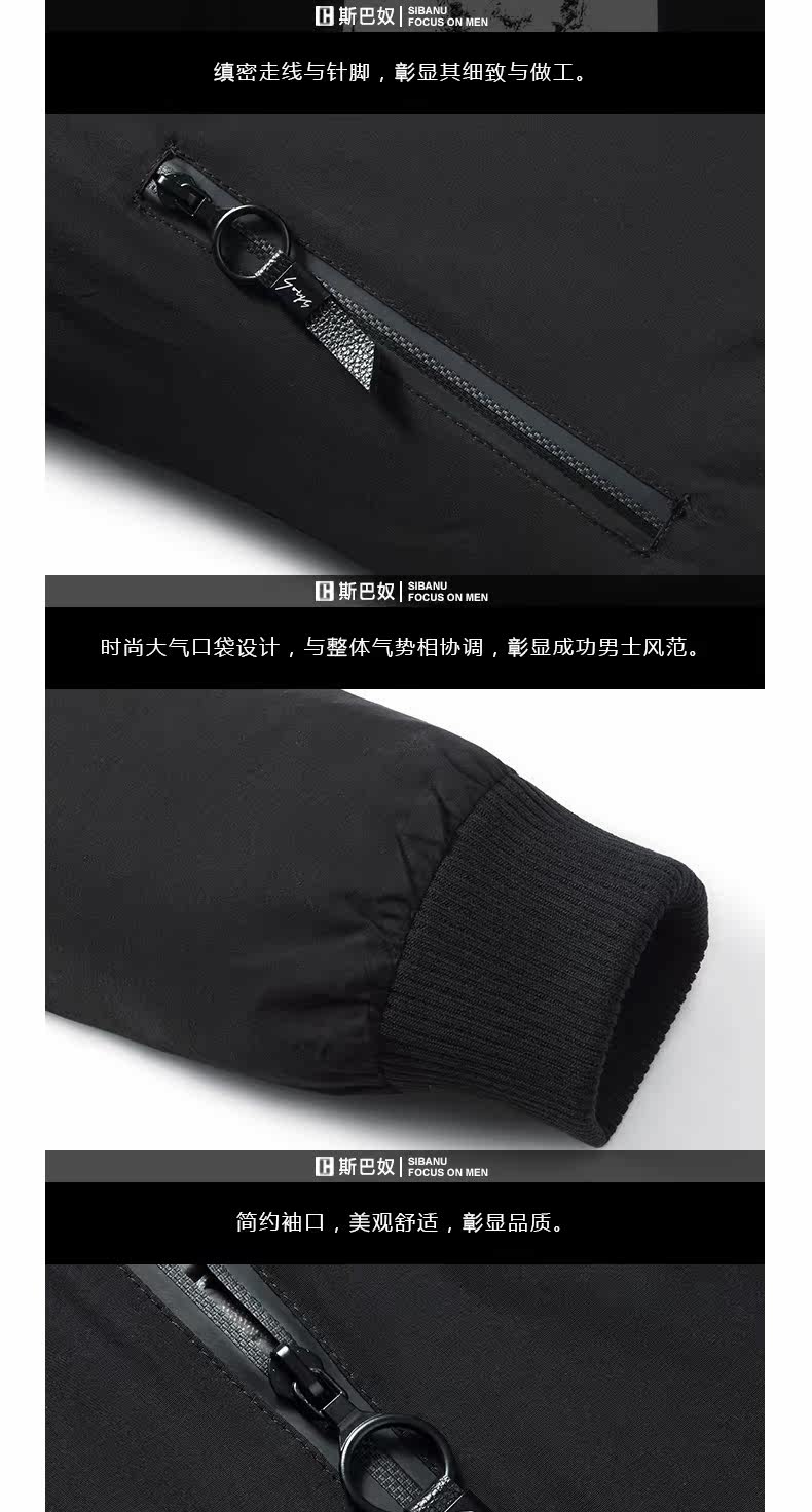 Blouson homme en Coton - Ref 3120073 Image 16