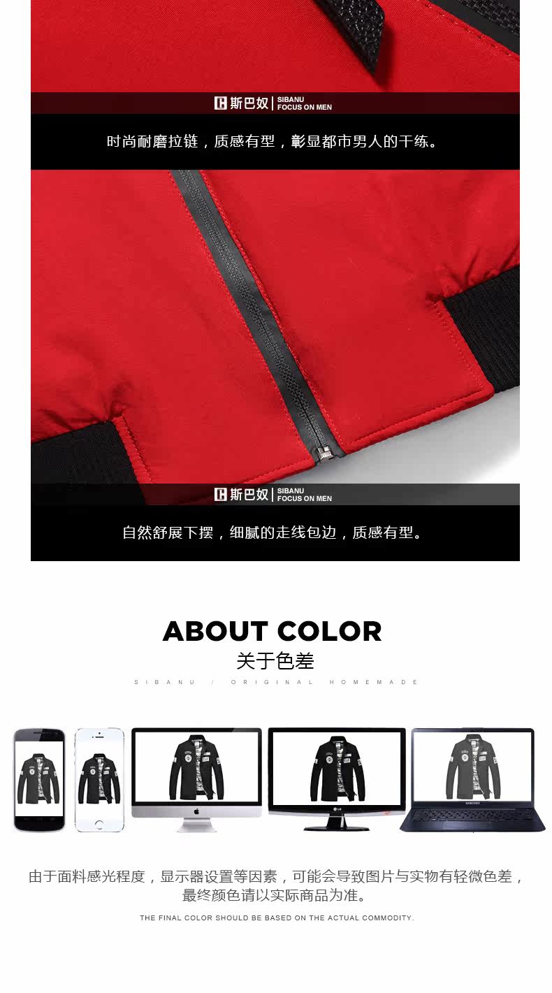 Blouson homme - Ref 3120397 Image 17