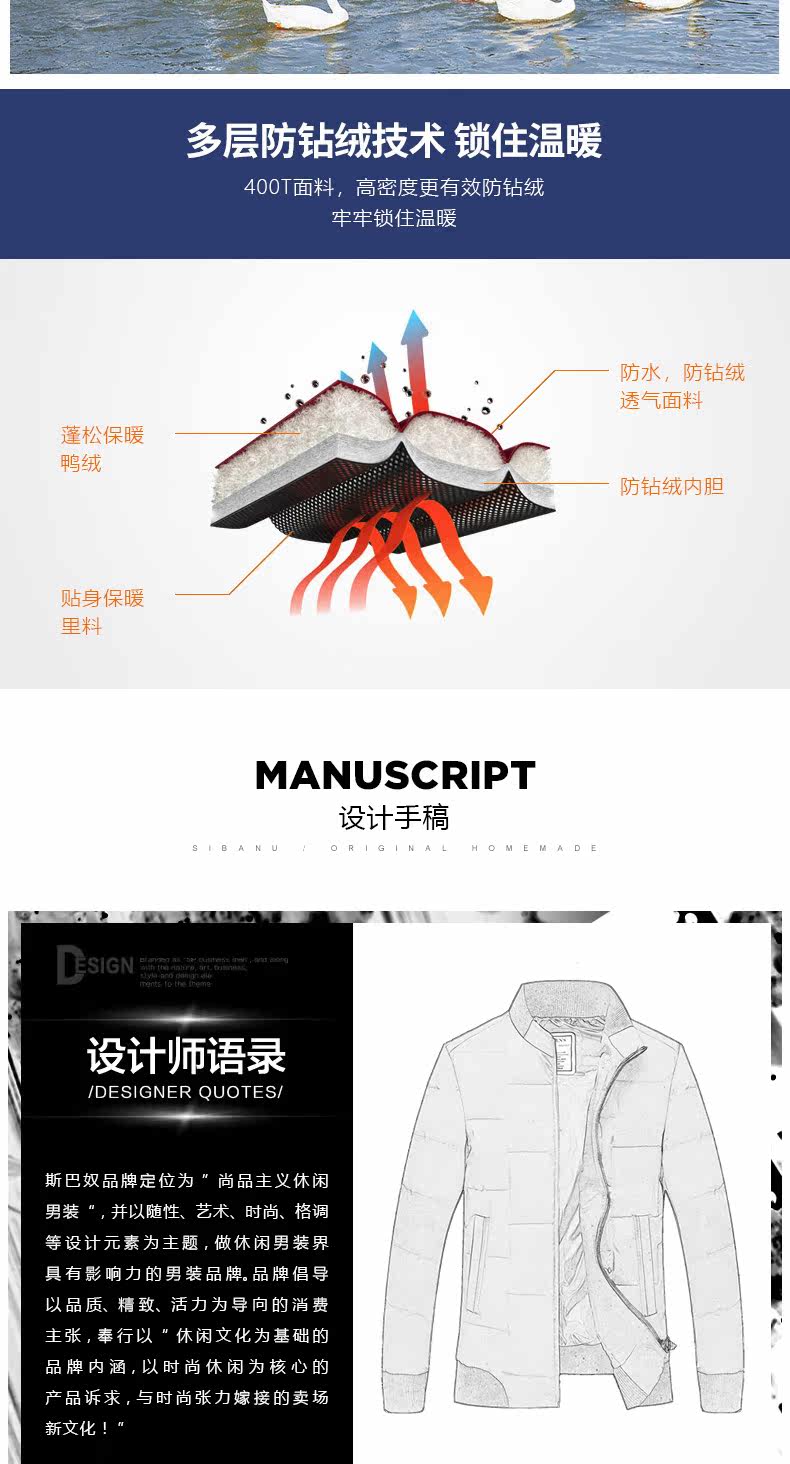 Blouson homme - Ref 3120263 Image 9