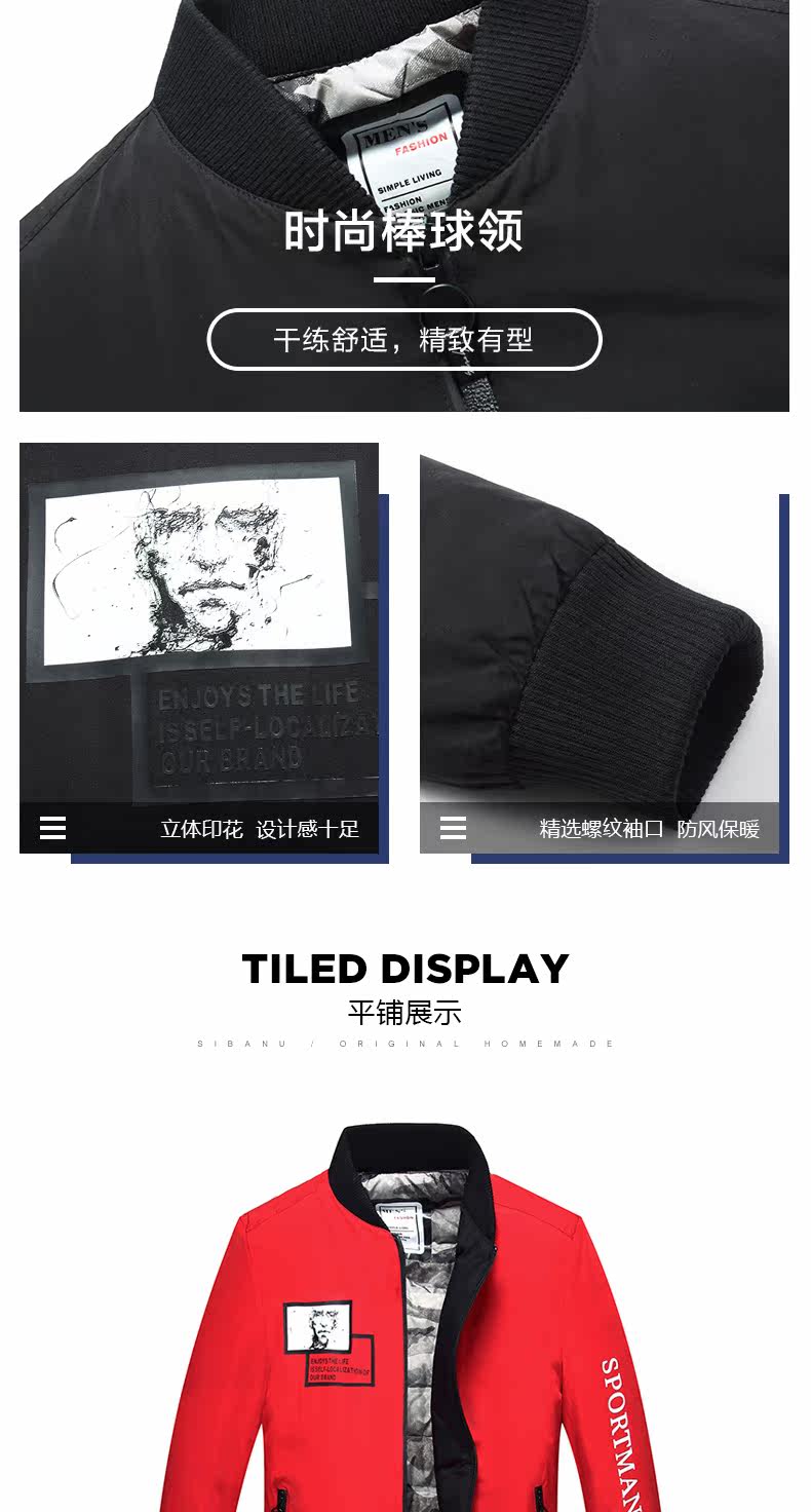 Blouson homme en Coton - Ref 3120073 Image 12