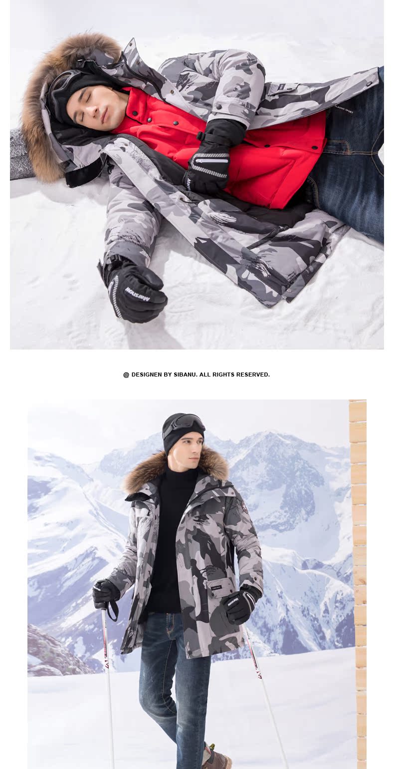 Blouson homme - Ref 3120796 Image 11