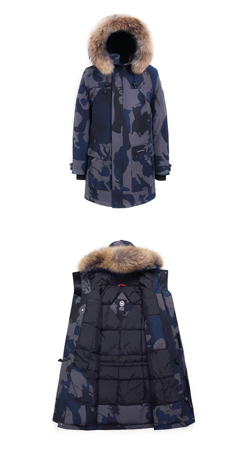 Blouson homme - Ref 3120796 Image 24