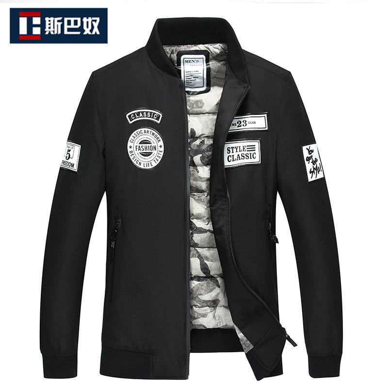 Blouson homme - Ref 3120397 Image 1