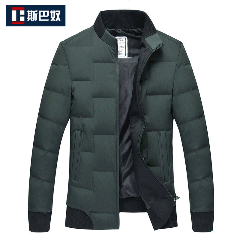 Blouson homme - Ref 3120263 Image 1
