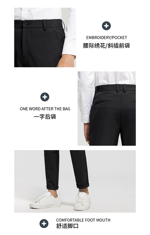 Quần yếm nam Yiyang quần âu phiên bản Hàn Quốc xu hướng áo dài mùa thu mới 2018 quần dài trẻ trung