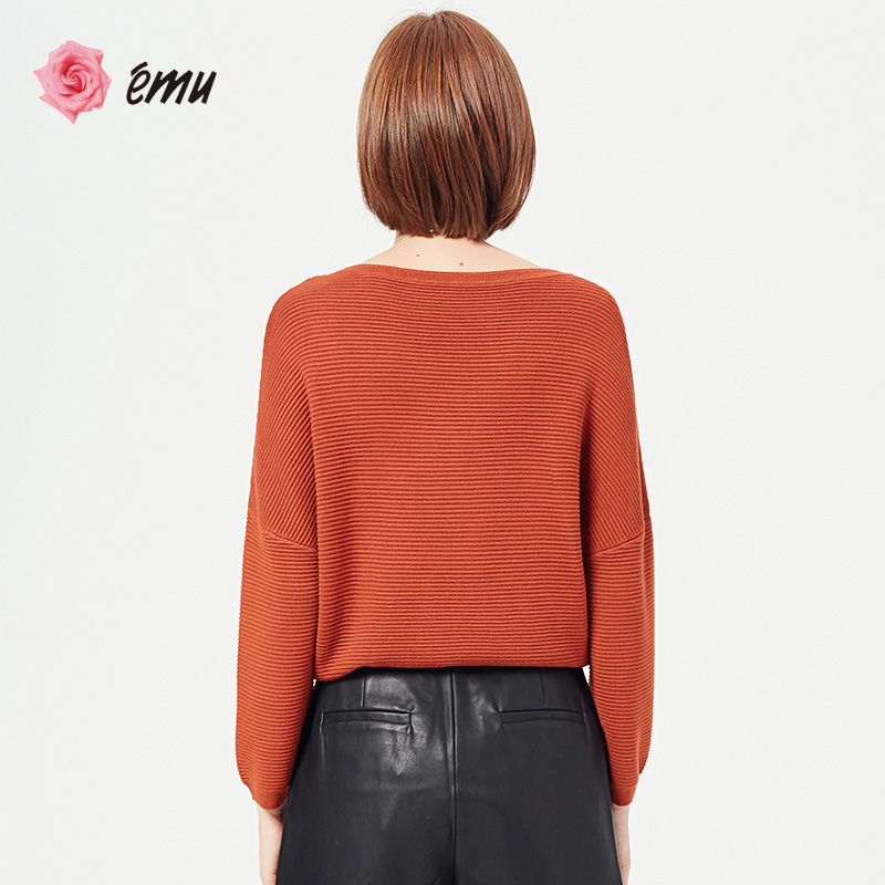 Cardigan EMU   en Adhesif - Ref 3229464 Image 4