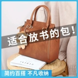 Вместительная и большая сумка через плечо, сумка на одно плечо, 2024 года