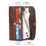 Бумажник, сумка через плечо, вместительный и большой длинный картхолдер, ретро маленькая сумка клатч, коллекция 2023, из натуральной кожи