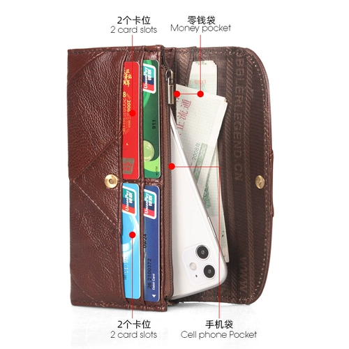 Бумажник, сумка через плечо, вместительный и большой длинный картхолдер, ретро маленькая сумка клатч, коллекция 2023, из натуральной кожи