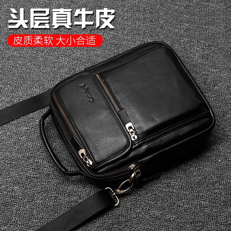 Trendy men's shoulder bag leather handbag casual cowhide texture men's bag hand-held document backpack messenger bag