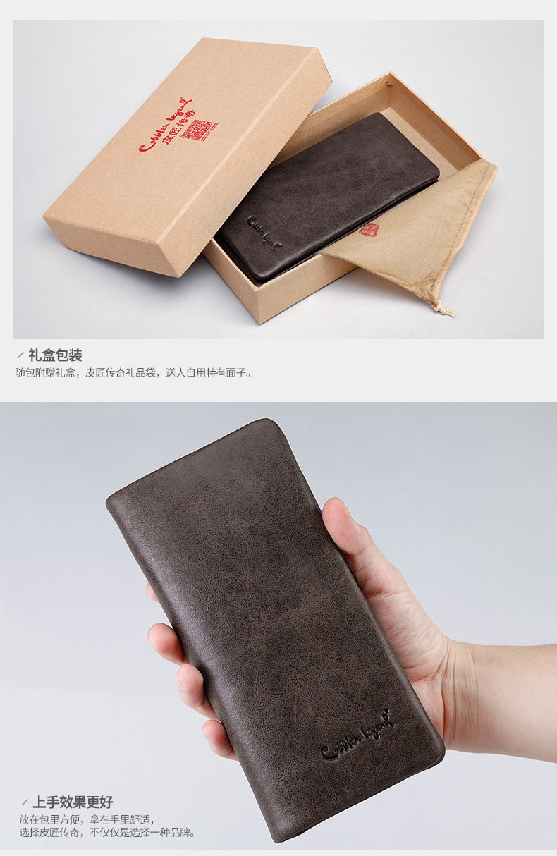 Sac pour homme - Ref 50191 Image 22