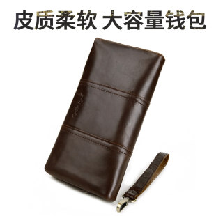 Men's wallet genuine leather long business 2024 new hot clutch mobile phone bag large capacity retro fashion handbag