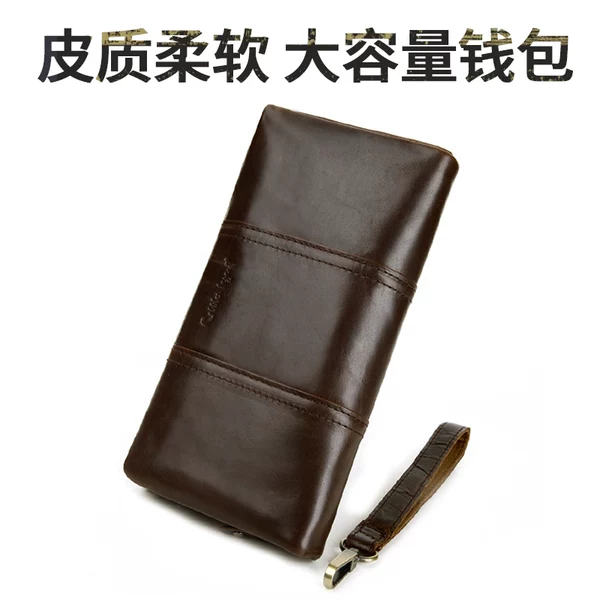 Товары от 皮匠传奇旗舰店