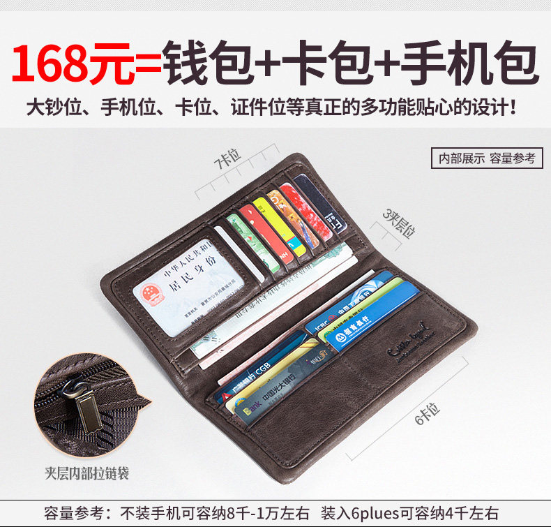 Sac pour homme - Ref 50191 Image 7