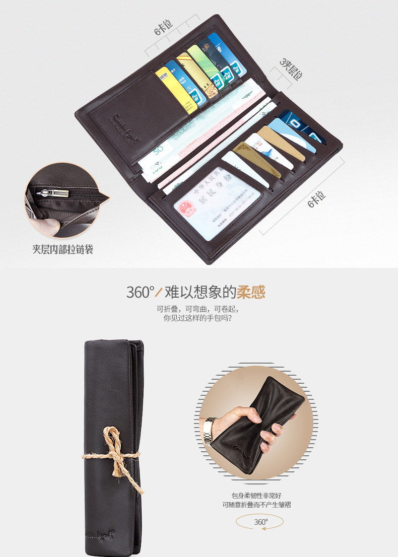 Sac pour homme - Ref 50191 Image 31