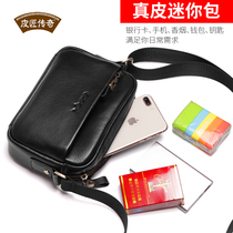 Men Casual Bull Leather Bag Single Shoulder Bag Genuine Leather Small Bag Men Skew Satchel Crosswalk Backpack Trend Male Student Postman Bag