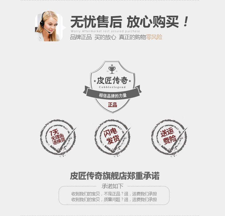 Sac pour homme - Ref 50191 Image 16