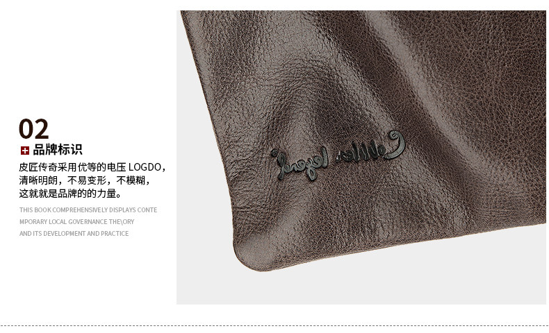 Sac pour homme - Ref 50191 Image 25