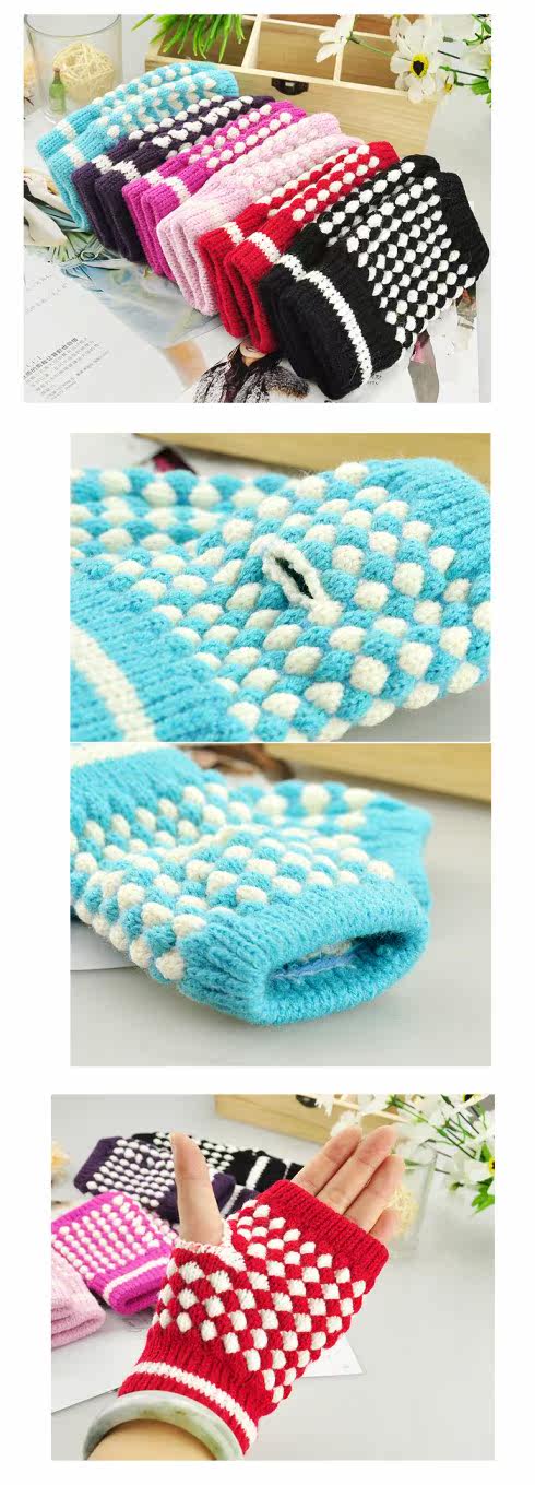 Gants pour enfants en de laine - Ref 2145226 Image 9