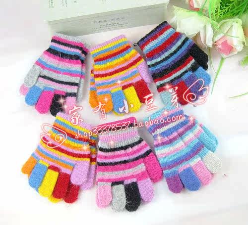 Gants pour enfants en laine - Ref 2147535 Image 15