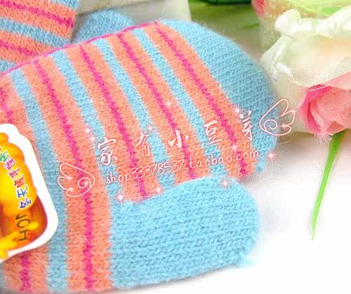 Gants pour enfants en laine - Ref 2147535 Image 13