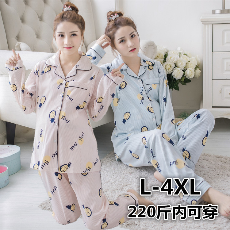Spring and summer cotton weight plus a large number of maternal breastfeeding pajamas female fat MM200 pound moon clothing suit