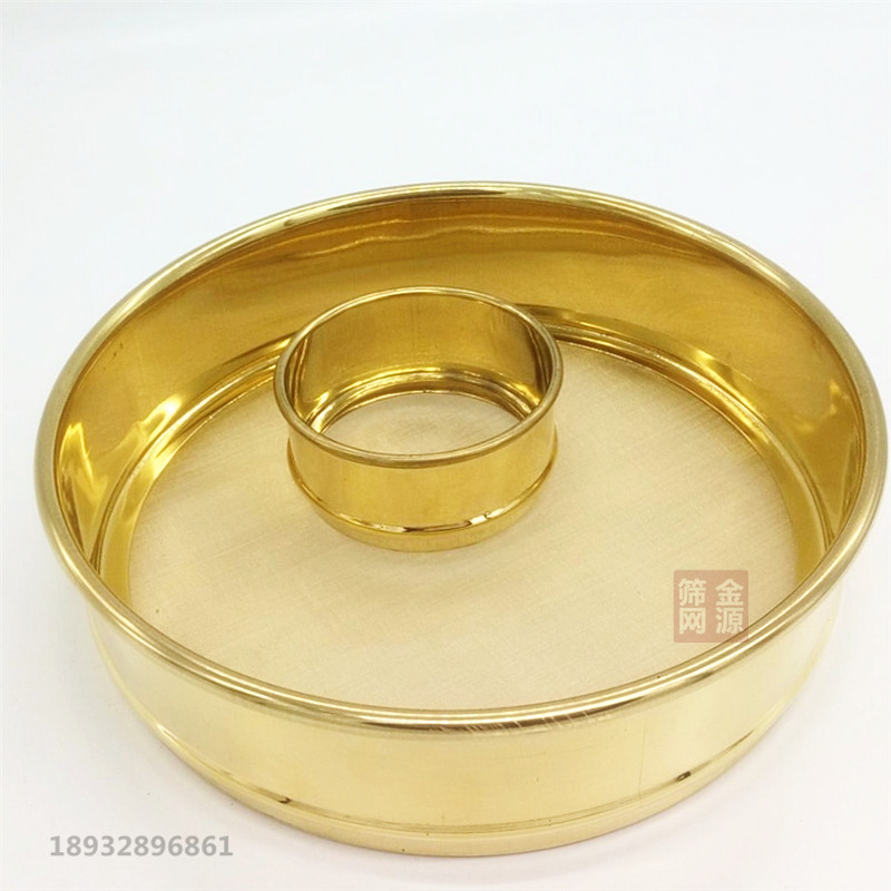 Full copper sieve Medicated Classic Screen Test Screen Flour Screen Bronze screen Powder Screen Standard Experimental Sieve Test Molecular Sieves-Taobao