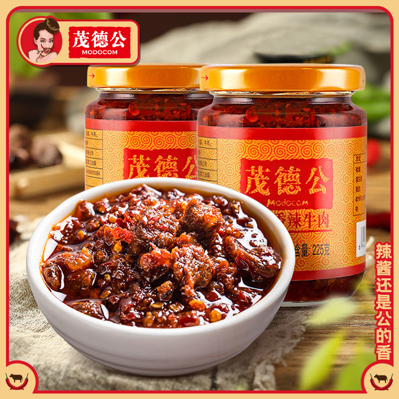 Maode Gong Spicy Beef Chili Sauce Farm Homemade Rice Mixed Noodles Sauce Hot Sauce Rice Sauce 225g * 2
