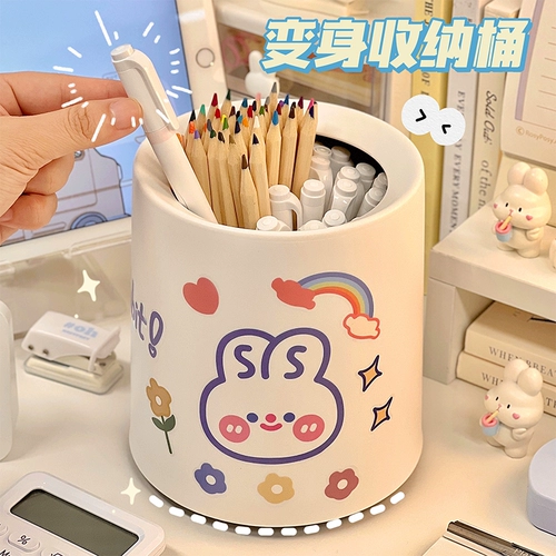 Настольный мусорный бак Симпатичный творческий настольный настольный склад