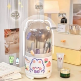 Крутящаяся настольная кисть, милая коробка для хранения, прозрачная система хранения, туалетный столик