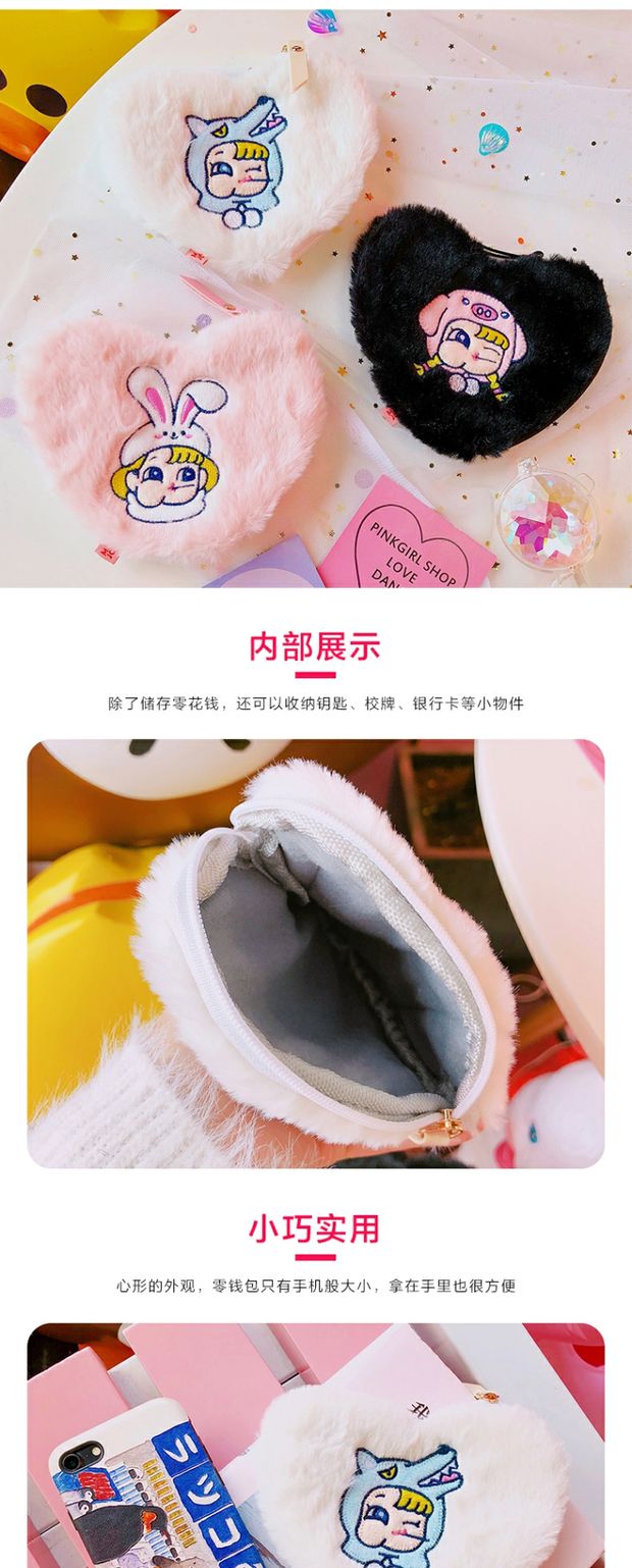 Phiên bản tiếng Hàn của chiếc ví nhỏ xinh xắn, dễ thương, mềm mại, tình yêu dành cho nữ sinh viên Nhật Bản. ví hermes