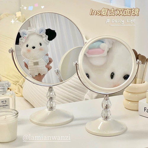 Двусторонний туалетный столик, зеркало для принцессы, изысканный стиль