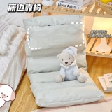 Складной диван, подушка для школьников для спальни, татами