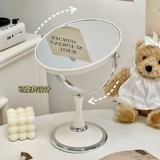 Двусторонний туалетный столик, зеркало для принцессы, изысканный стиль